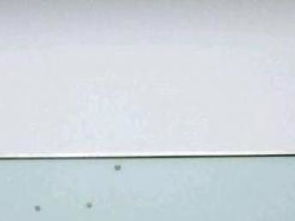 高品质绘图白板与玻璃白板 北京望京办公用品的一站式采购指南