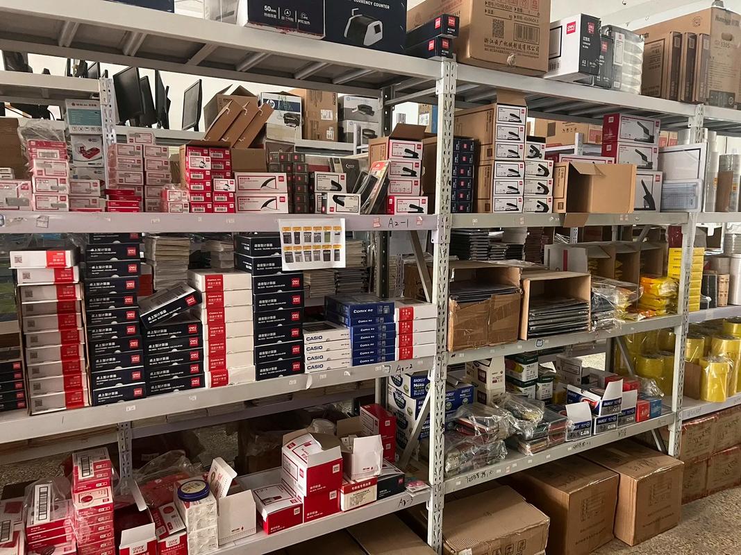 办公用品选购与维护指南 从耗材到家具的全面解析